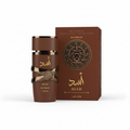 Asad Bourbon