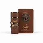 Asad Bourbon